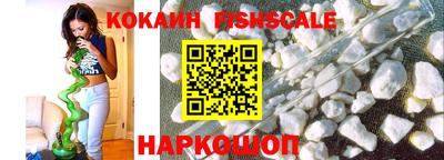 бутират Волжский