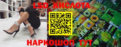 мдма Волжск