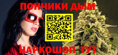 мдма Волжск
