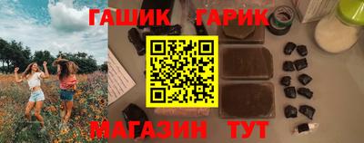мдма Волжск