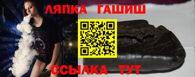 мдма Волжск